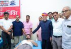 गुरुदेव पंडित हरिनाथ जी चतुर्वेदी के जन्मशताब्दी महोत्सव के पावन अवसर पर, CLC प्रांगण में रक्तदान शिविर