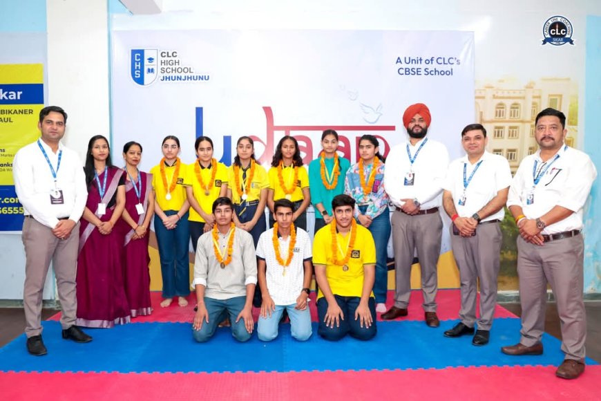 CLC High School में CBSE Board के छात्रों का सम्मान समारोह