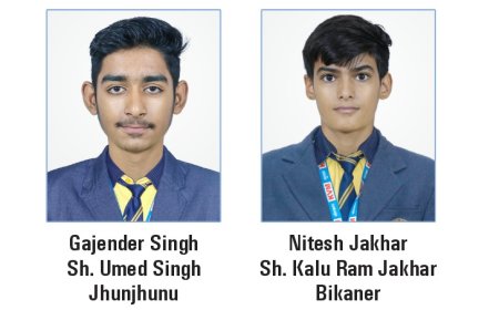 एसटीएसई में सीएचएस का शानदार प्रदर्शन, दो विद्यार्थियों ने किया टॉप 20 में कब्ज़ा