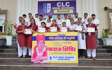 सीएलसी हाई स्कूल में  गुरुदेव पं. हरिनाथ जी चतुर्वेदी के 101वें जन्मदिवस पर किया रक्तदान शिविर का आयोजन