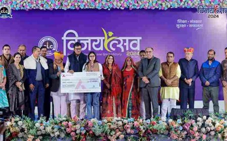 CLC में 27-28 दिसंबर को होगा "VIJAYOTSAV-24" का आयोजन