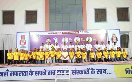 सीएलसी ने नीट 2025 में रचा इतिहास, टॉप रैंक लाकर फिर लहराया परचम