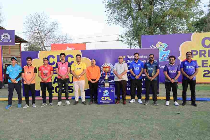 CLC Premier League (CPL) 2025 का धमाकेदार आगाज़...