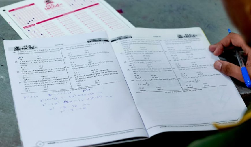 सीएलसी प्रतिभा खोज परीक्षा टेक्नो’26 के रजिस्ट्रेशन शुरू