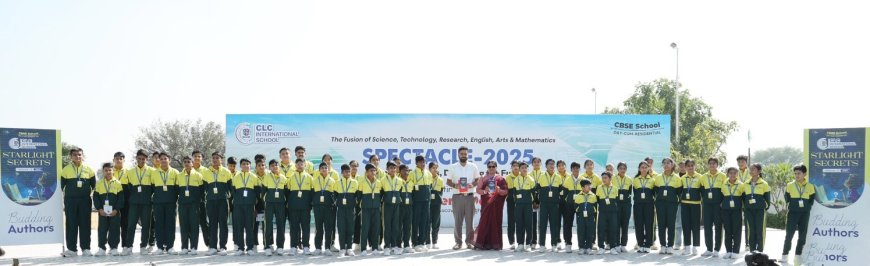 सीआईएस में ‘स्पेक्टेक्ल-25’ प्रदर्शनी ने बिखेरी प्रतिभा की चमक, बाल दिवस उत्सव में निखरा कौशल