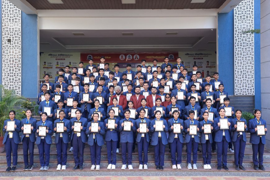 एसटीएसई 2025 में सीएचएस का परचम, 91 विद्यार्थियों का चयन – 13 ने राज्य मेरिट में बनाई जगह,  कक्षा 10 में 11 छात्र टॉप-20 में