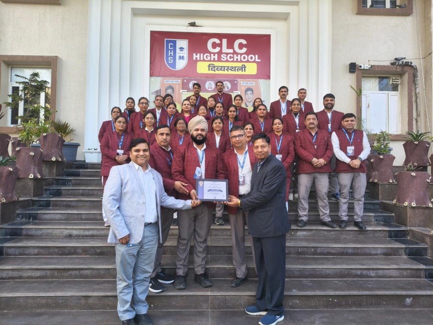 सीएलसी हाई स्कूल बना राजस्थान का पहला जियो सर्टिफाइड एआई रजिस्टर्ड स्कूल