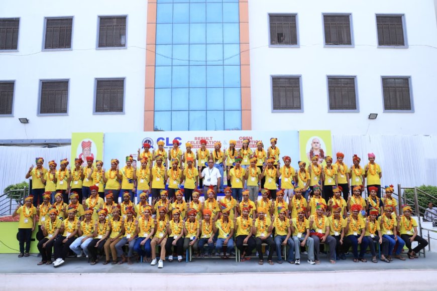 सीएलसी में जेईई मेन 2026 सफलता का उत्सव, जेईई एडवांस अभ्यर्थियों के लिए मोटिवेशन सेमिनार आयोजित