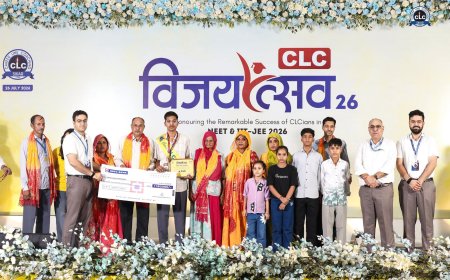 सीएलसी में सजा सफलता का महाकुंभ, विजयोत्सव-2026 में हुआ प्रतिभाओं का भव्य सम्मान