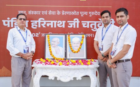 सीएचएस में गांधी-शास्त्री जयंती समारोह पूर्वक मनाई गई