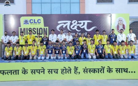 सीएलसी में मेडल पोडियम सेरेमनी से विद्यार्थियों का हुआ सम्मान, आगामी टेस्ट सीरीज एवं ज्ञान संग्राम प्रतियोगिता की भी घोषणा